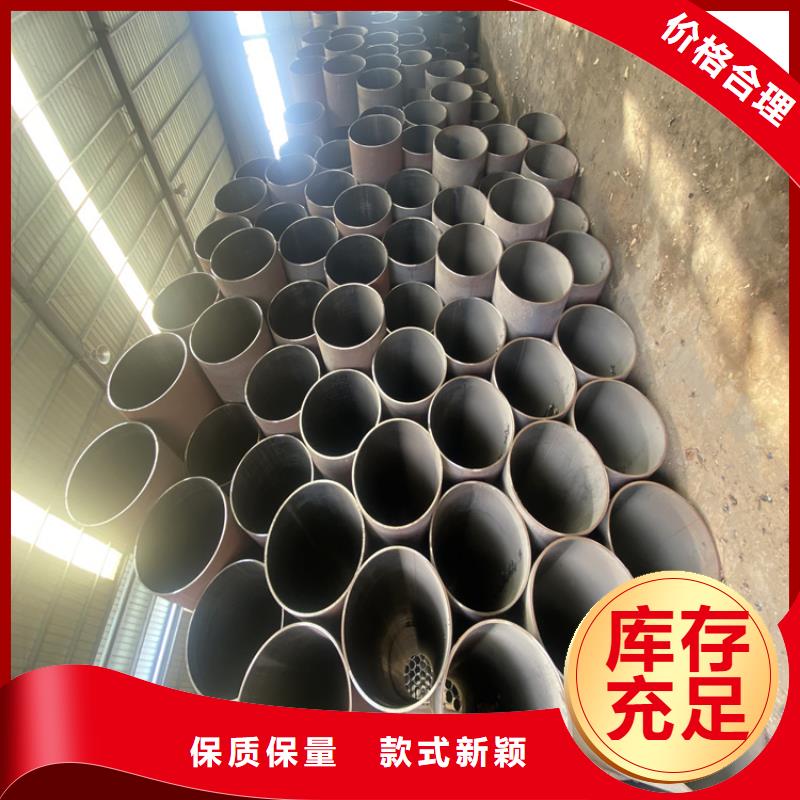 【T91合金钢管-15CrMoG合金钢管保质保量】