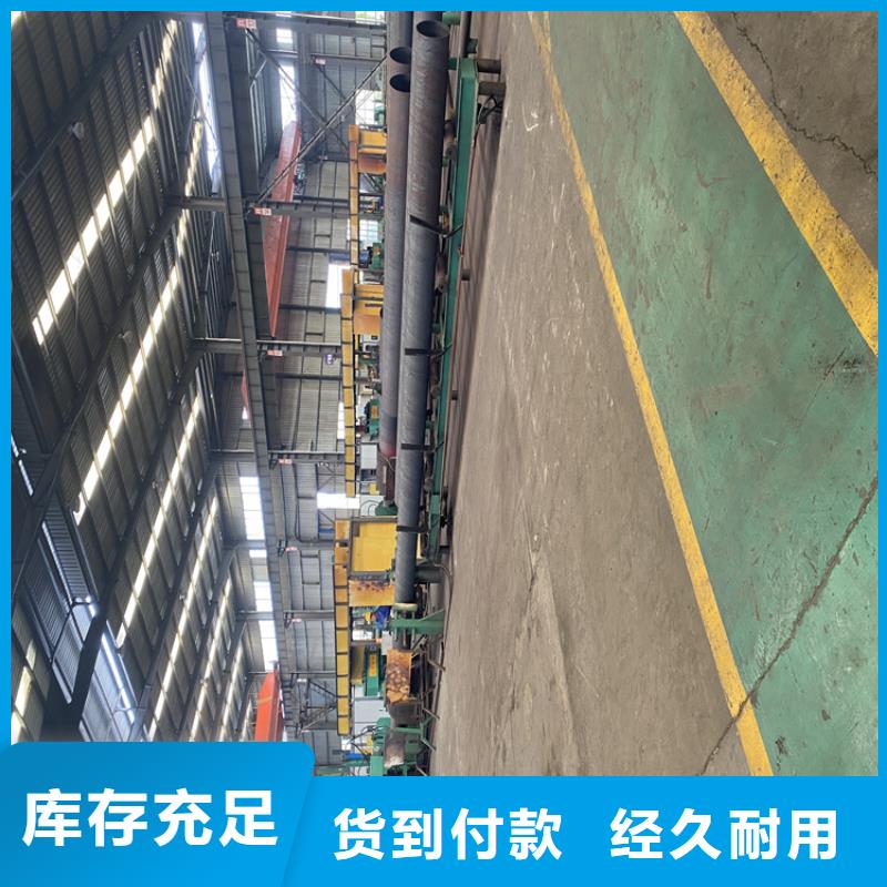 【T91合金钢管】-12Cr1MoVG合金管一站式供应厂家-市场覆盖|立山|千山|朝阳|铁岭|锦州|阜新|盘锦-三玖采购网