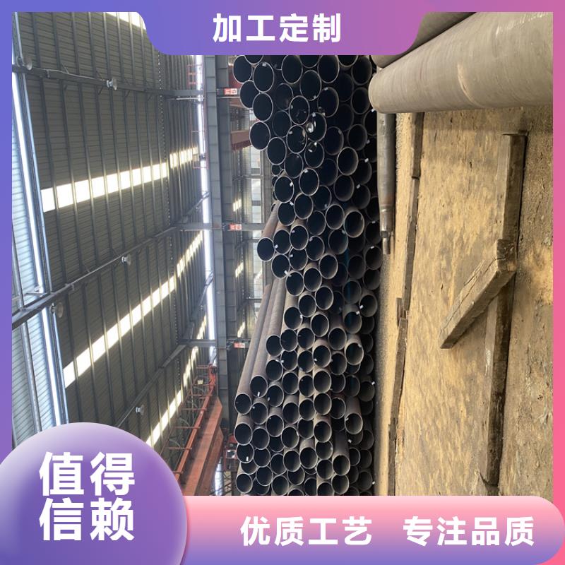 T91合金管-视频-湛江市T91合金管-(本土)可服务区域廉江|吴川|阳江|广州|惠州|梅州