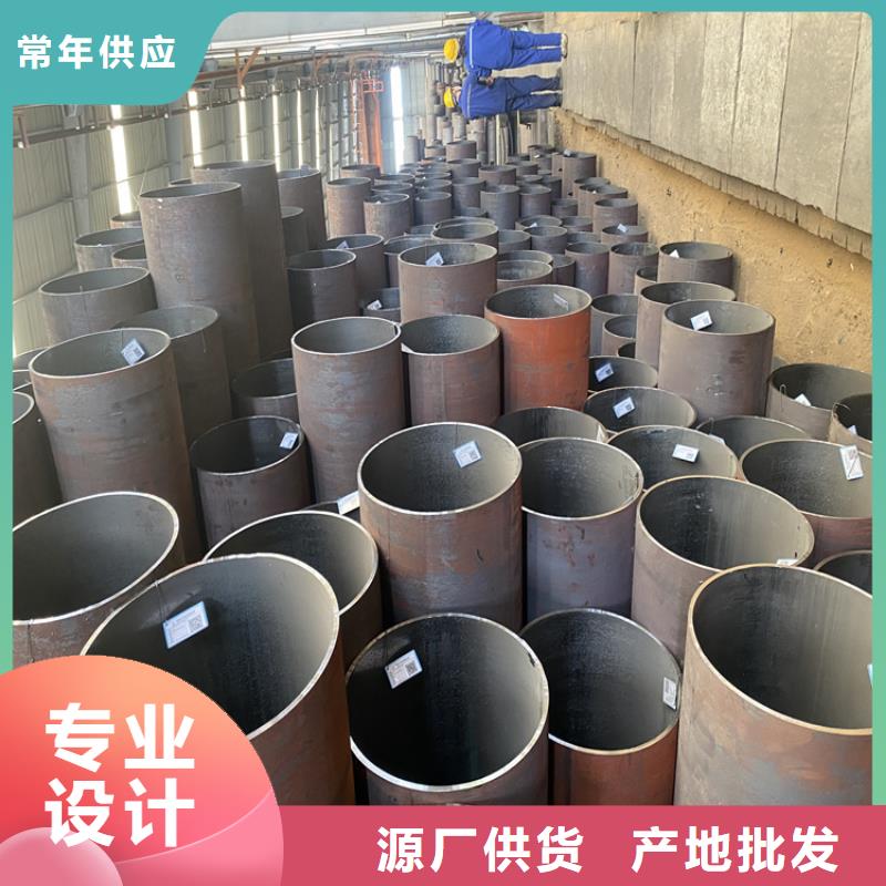 T91合金钢管_2Cr1MoVG合金管省心又省钱