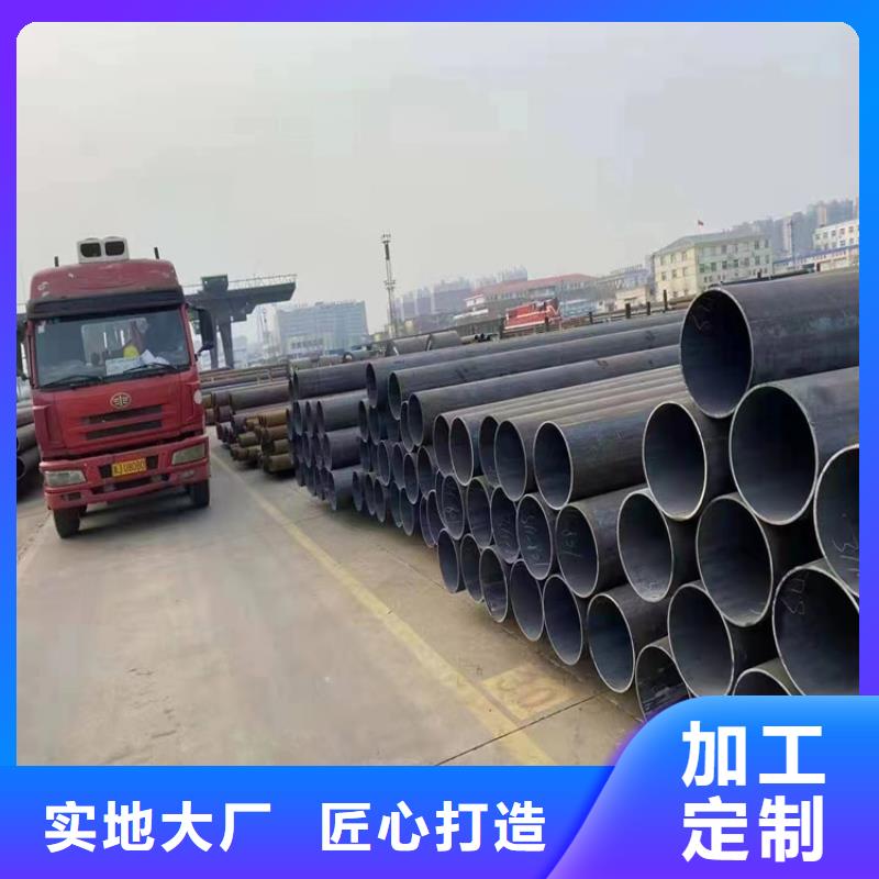 T91合金钢管12Cr1MoVG合金管品质好才是硬道理