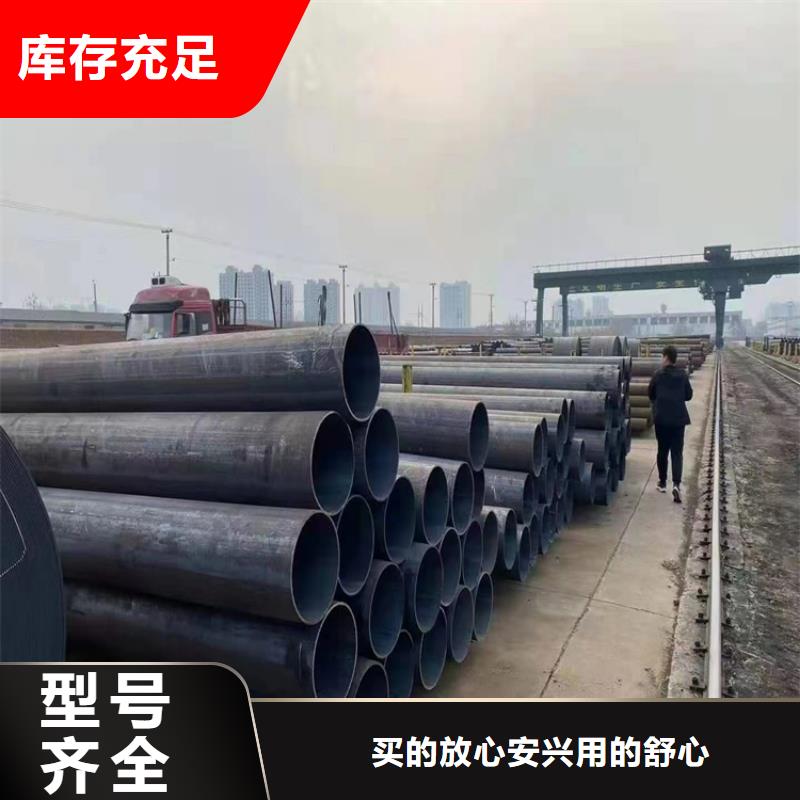 【T91合金钢管】2Cr1MoVG合金管厂家直发