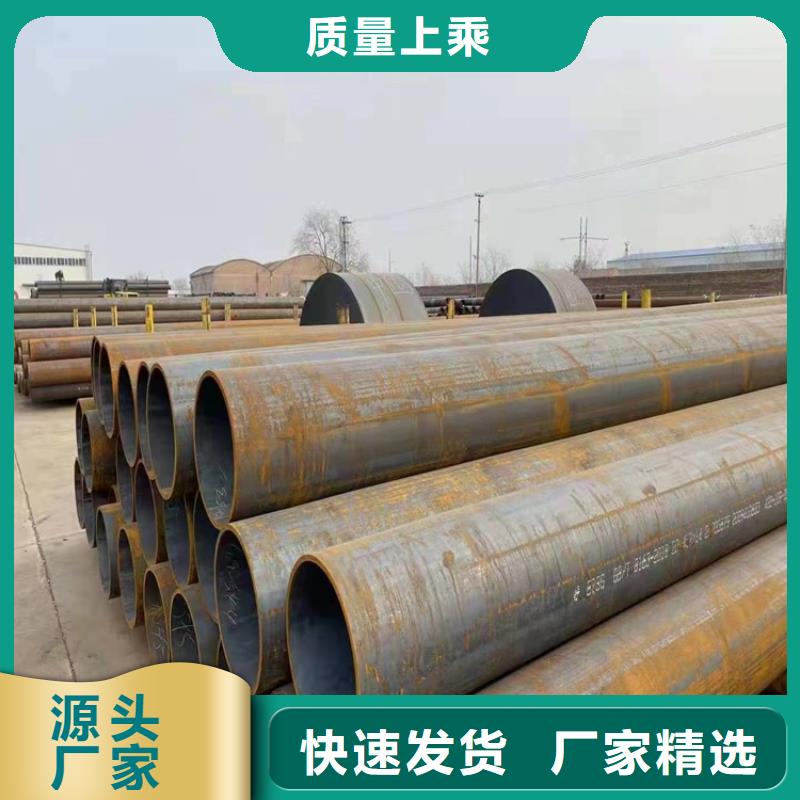T91合金钢管P91宝钢合金管严格把控每一处细节