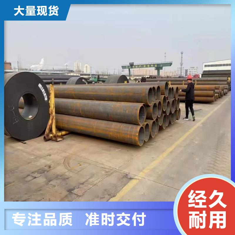 鑫海T91合金管【T91合金钢管】,P91合金管大品牌值得信赖