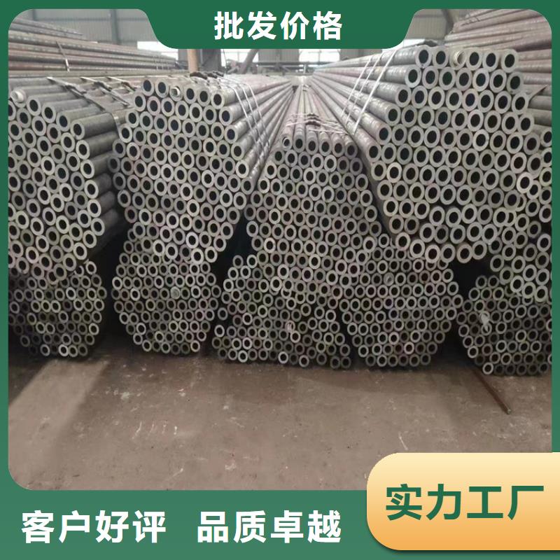 T91合金钢管2Cr1MoVG合金管根据要求定制