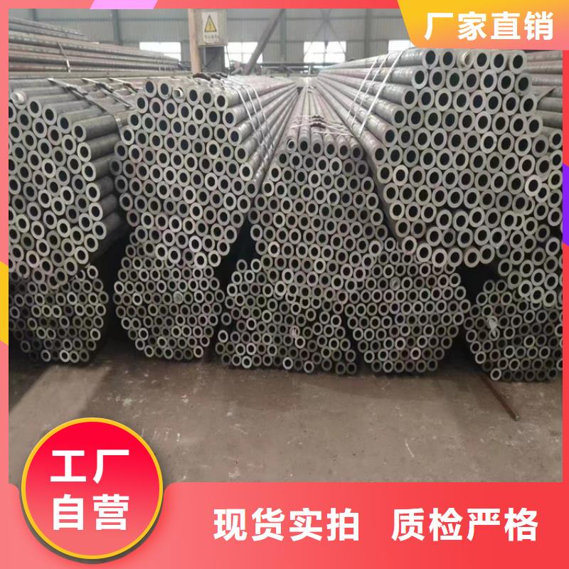 T91合金钢管2Cr1MoVG合金管2Cr1MoVG合金管严格把关质量放心