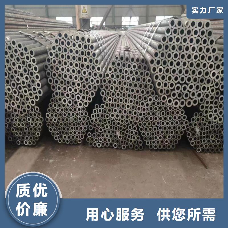 T91合金钢管T91合金管优选货源
