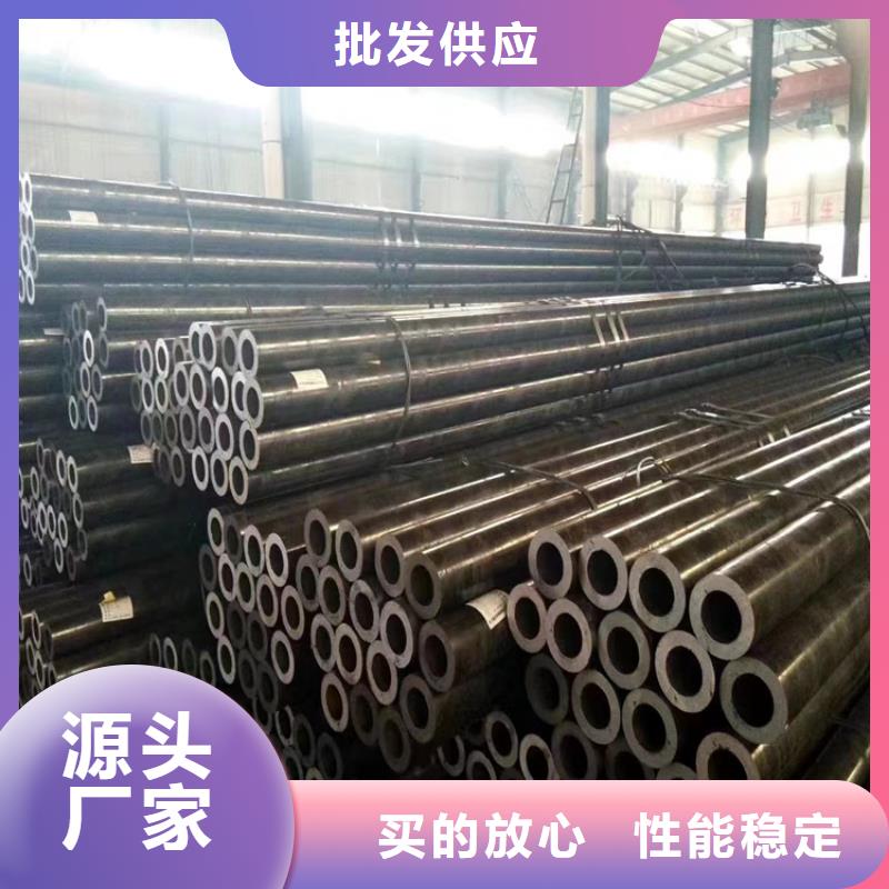 T91合金钢管 宝钢合金管厂支持拿样