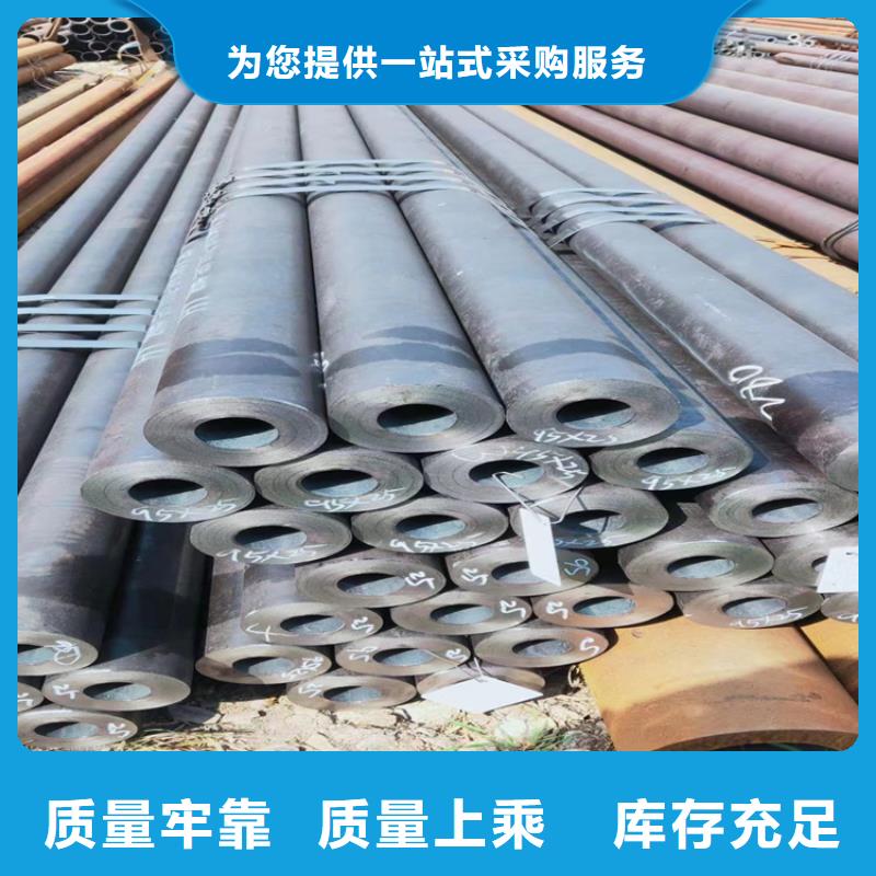 T91合金钢管-合金钢管颜色尺寸款式定制