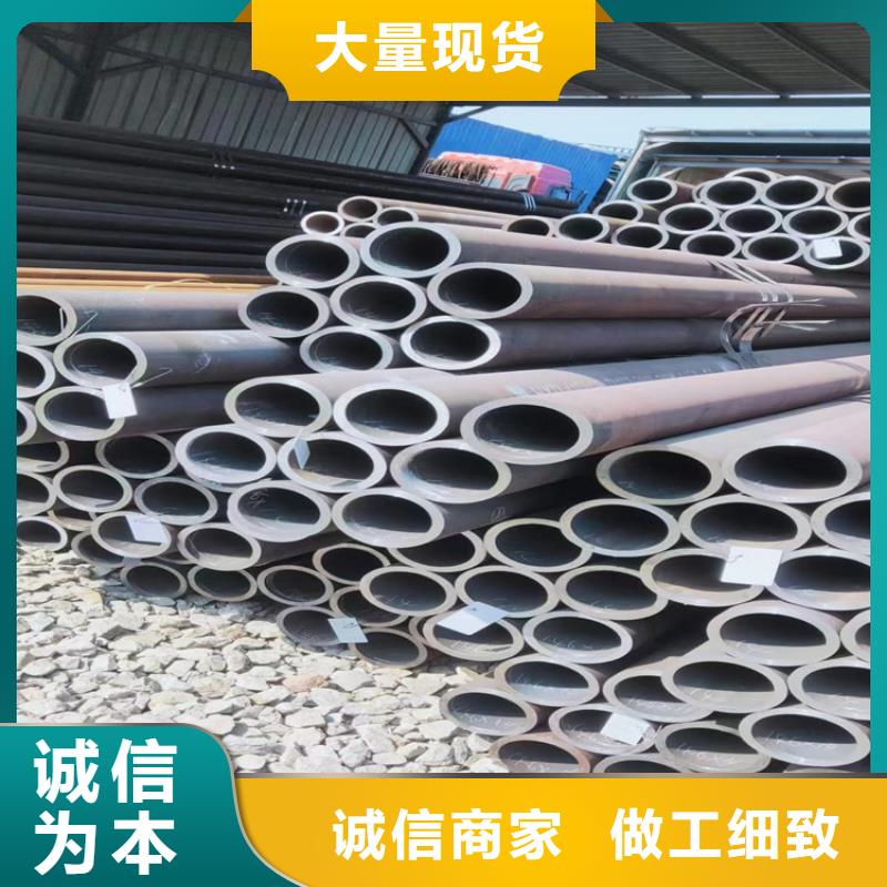 T91合金钢管,【T91合金管】匠心打造
