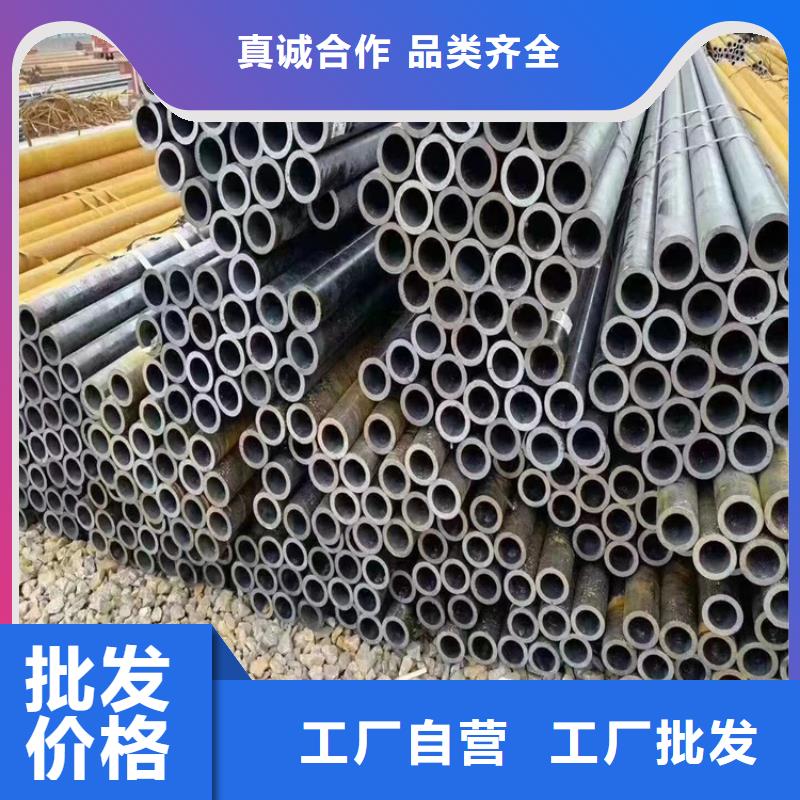 T91合金钢管2Cr1MoVG合金管服务周到