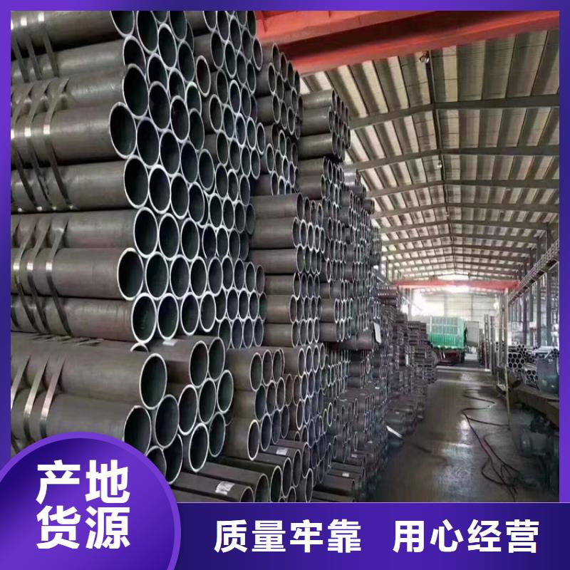 T91合金钢管,合金钢管批发供应
