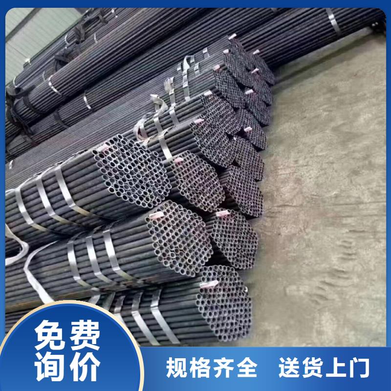 鑫海T91合金管【T91合金钢管】,P91合金管大品牌值得信赖