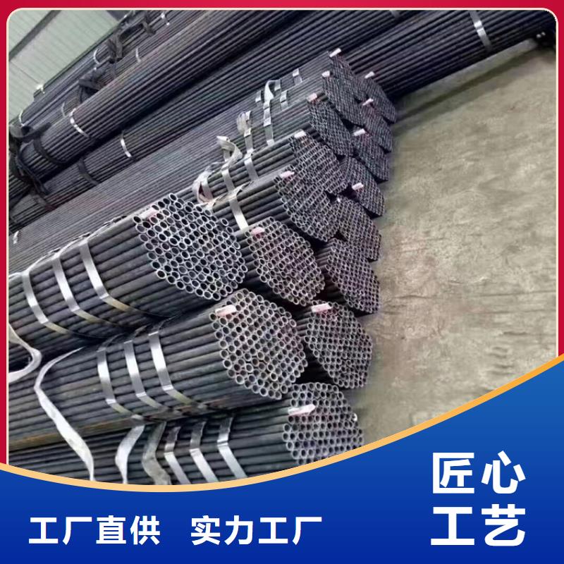 T91合金管-视频-桂林市T91合金管-广西省桂林市秀峰|资源|梧州|来宾|柳州|百色|防城港|贵港【周边】供应商