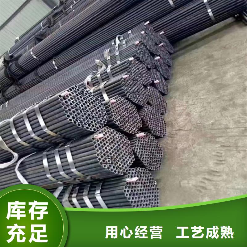 T91合金钢管P91宝钢合金管信誉有保证
