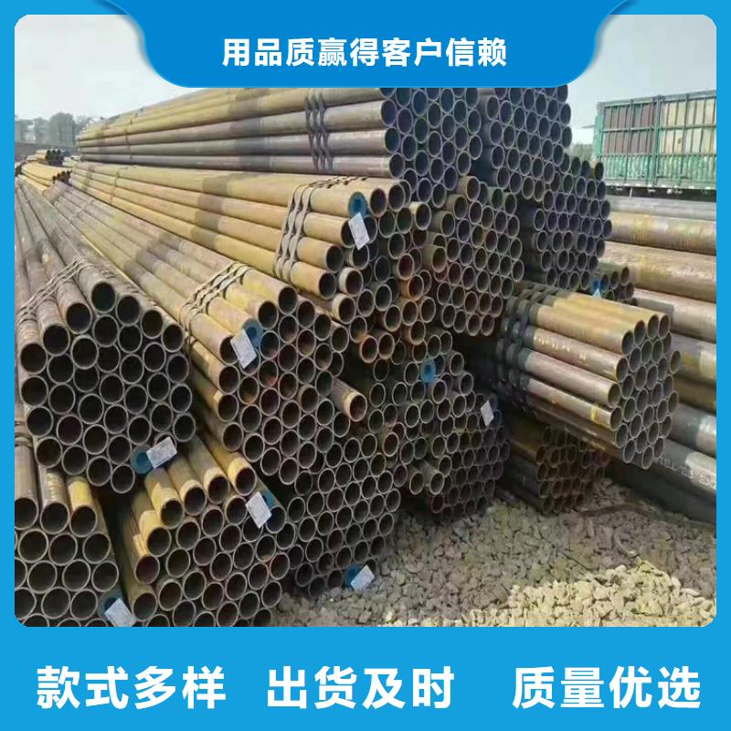 T91合金钢管,合金钢管符合标准