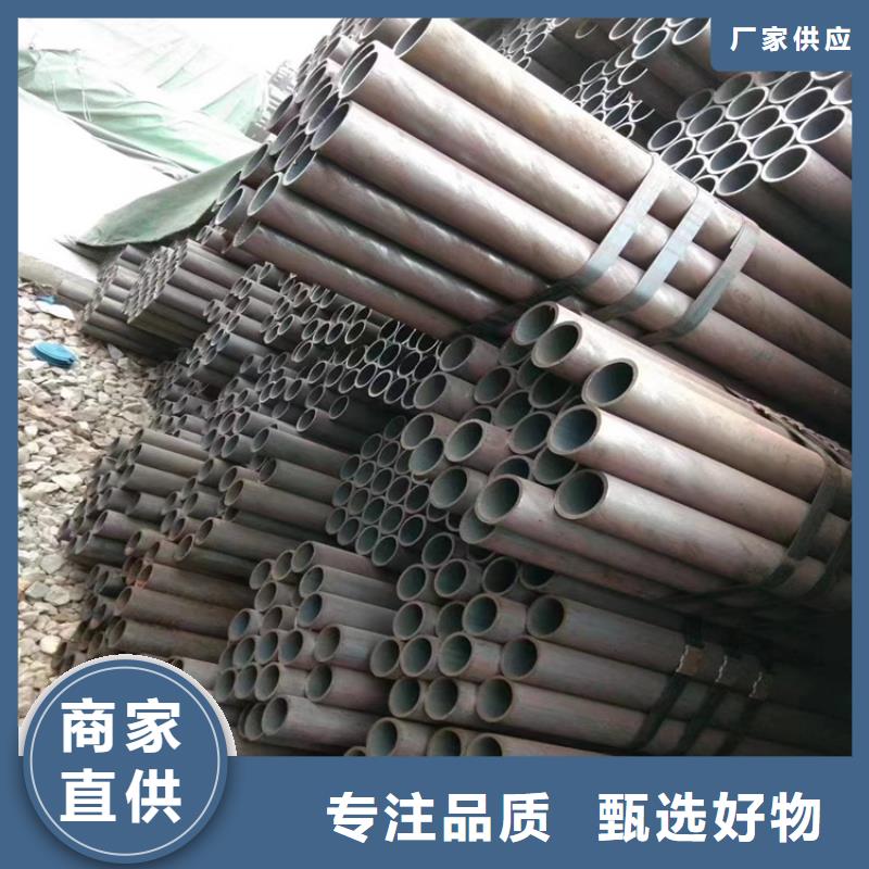 T91合金钢管12Cr1MoVG合金管实体诚信经营