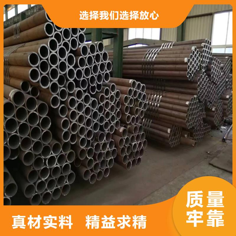 T91合金管视频-汕尾市T91合金管-附近可服务区域陆河|海丰|湛江|韶关|云浮|茂名|阳江
