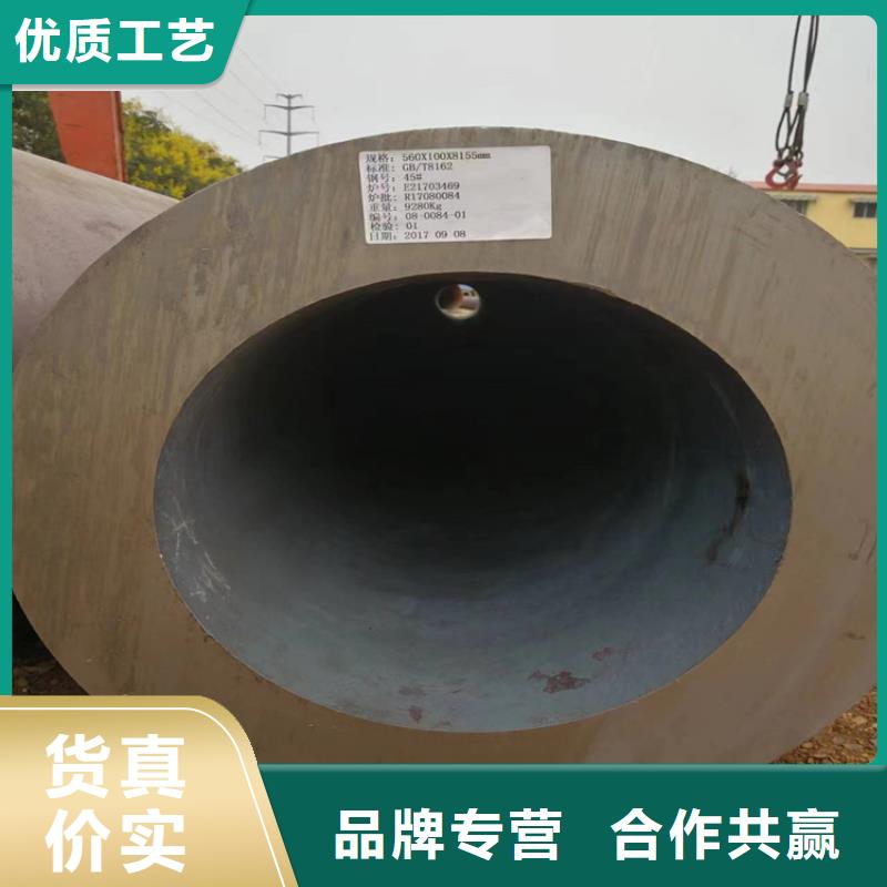 p22合金管-合金管厂家品种全