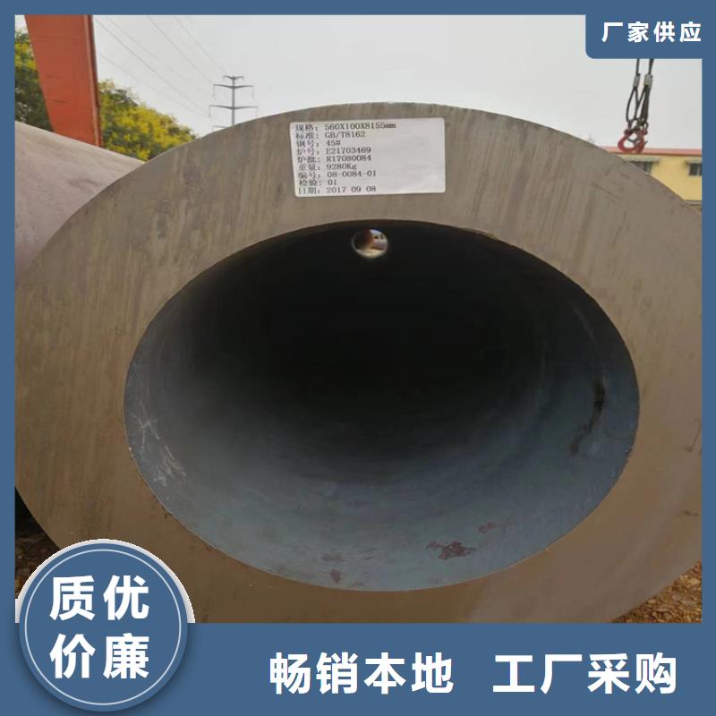 p22合金管合金钢管款式多样