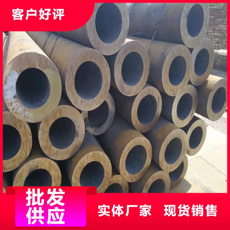 【p22合金管】合金钢管价格合理