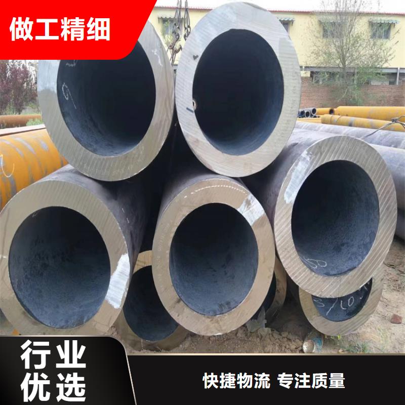 T91合金管鑫海p22合金管_【12Cr1MoVG合金管】欢迎新老客户垂询