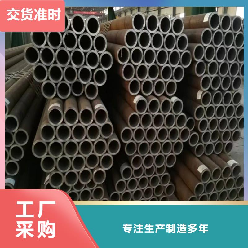 p22合金管【2Cr1MoVG合金管】质量可靠