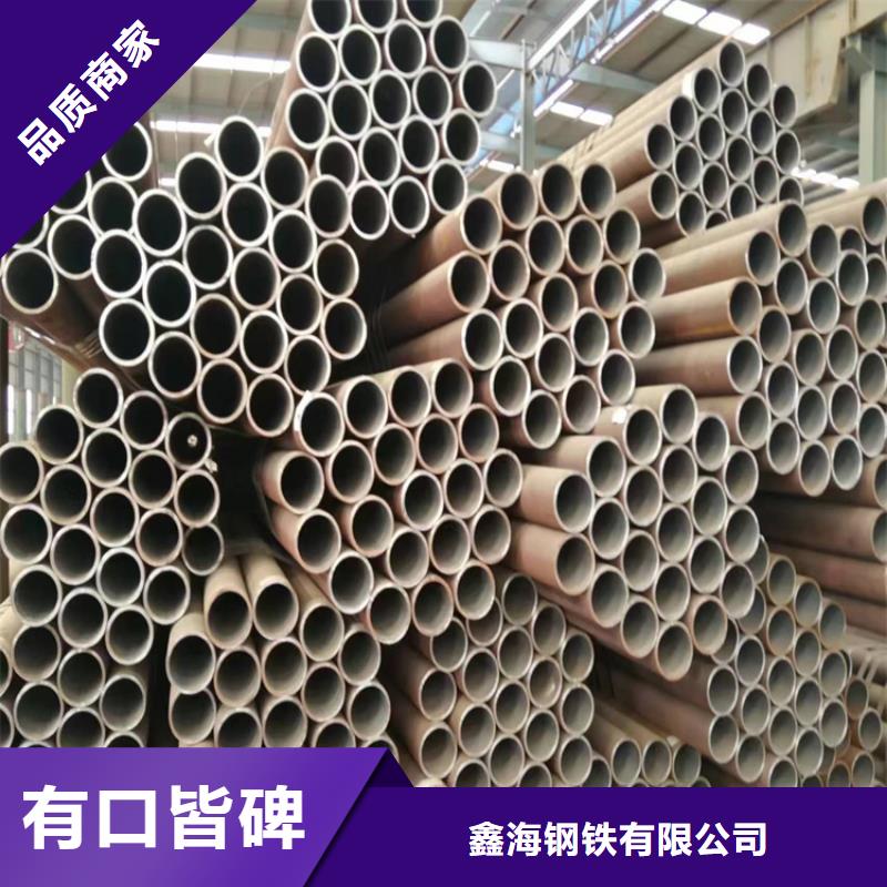p22合金管_【15CrMoG合金钢管】一周内发货