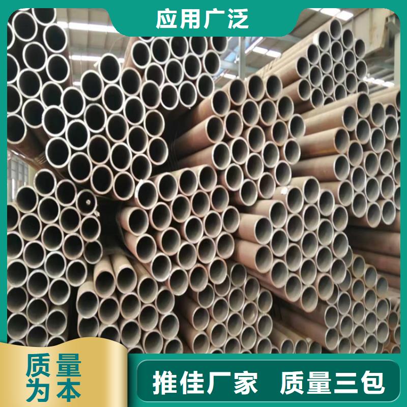 p22合金管【15CrMoG合金钢管】现货充足量大优惠