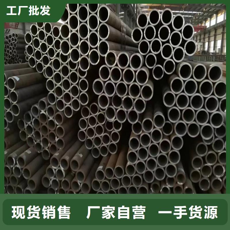 p22合金管-T91合金管客户信赖的厂家