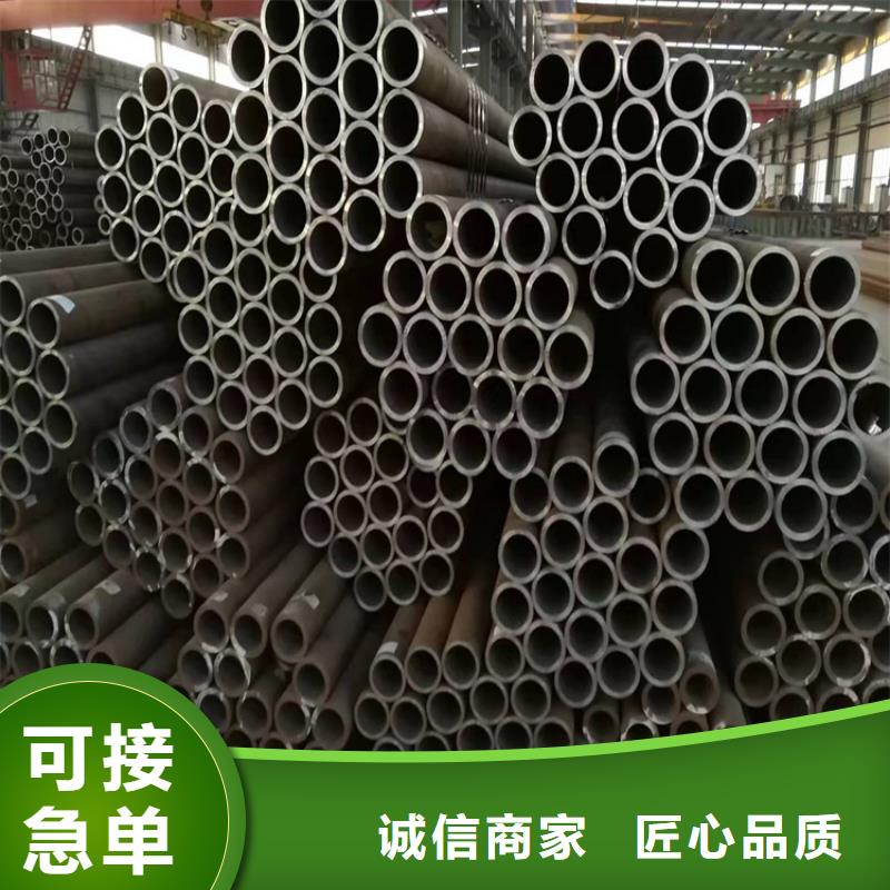 p22合金管【2Cr1MoVG合金管】质量可靠