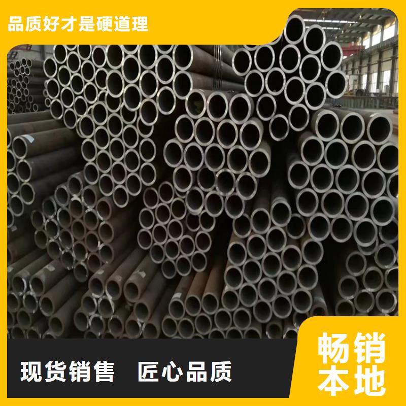 p22合金管T91合金管产地直销