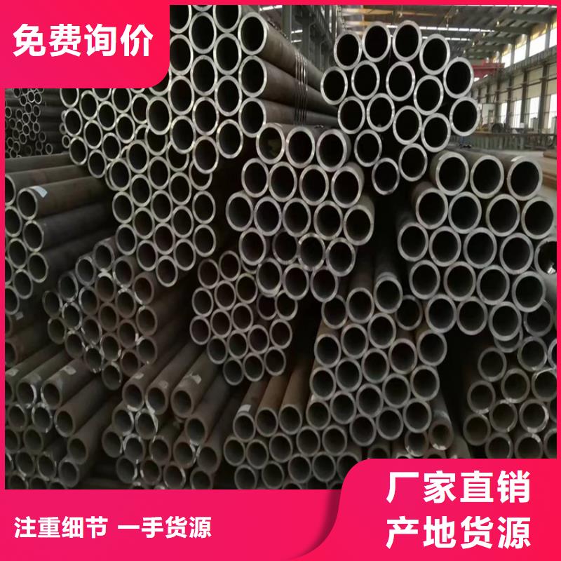 p22合金管合金钢管工厂认证