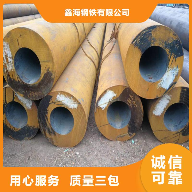 p22合金管T91宝钢合金管一手货源源头厂家