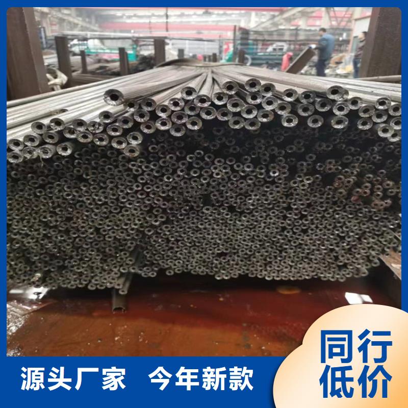 p22合金管-合金管厂家品种全