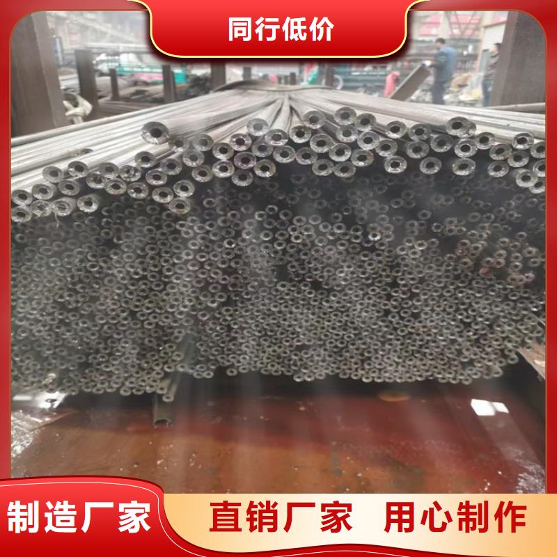 p22合金管【15CrMoG合金钢管】一致好评产品