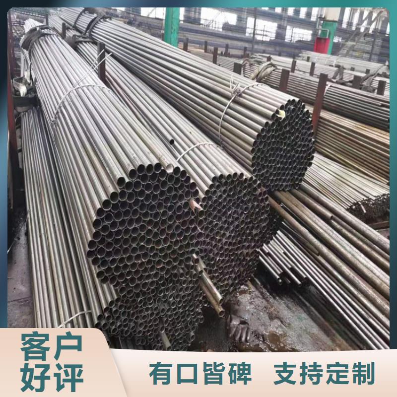 p22合金管合金钢管专注细节专注品质
