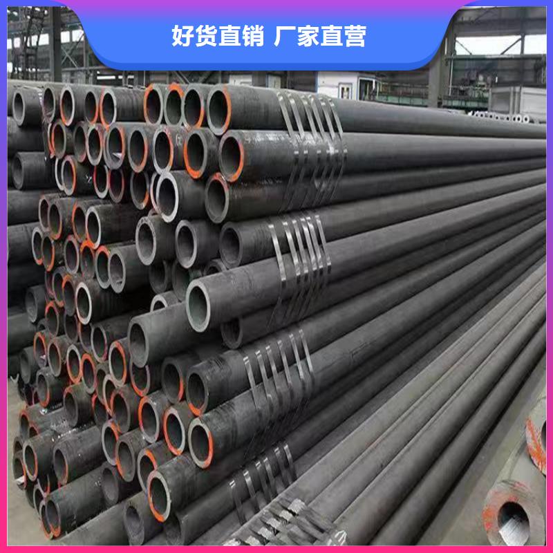 p22合金管合金钢管源厂直接供货