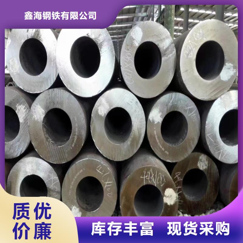 p22合金管合金钢管层层质检