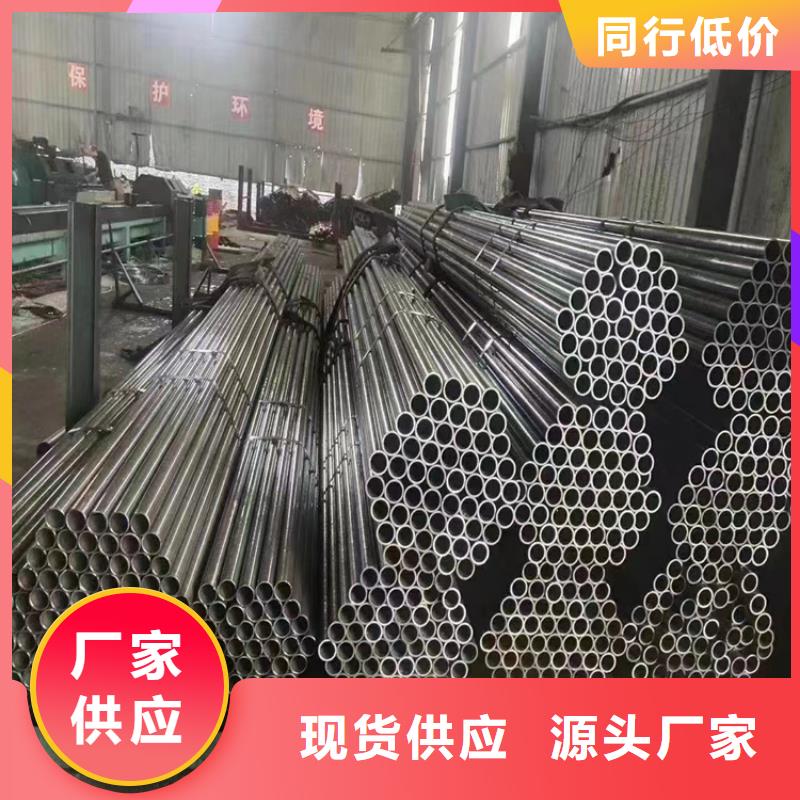 p22合金管-【P91宝钢合金管】实体厂家大量现货