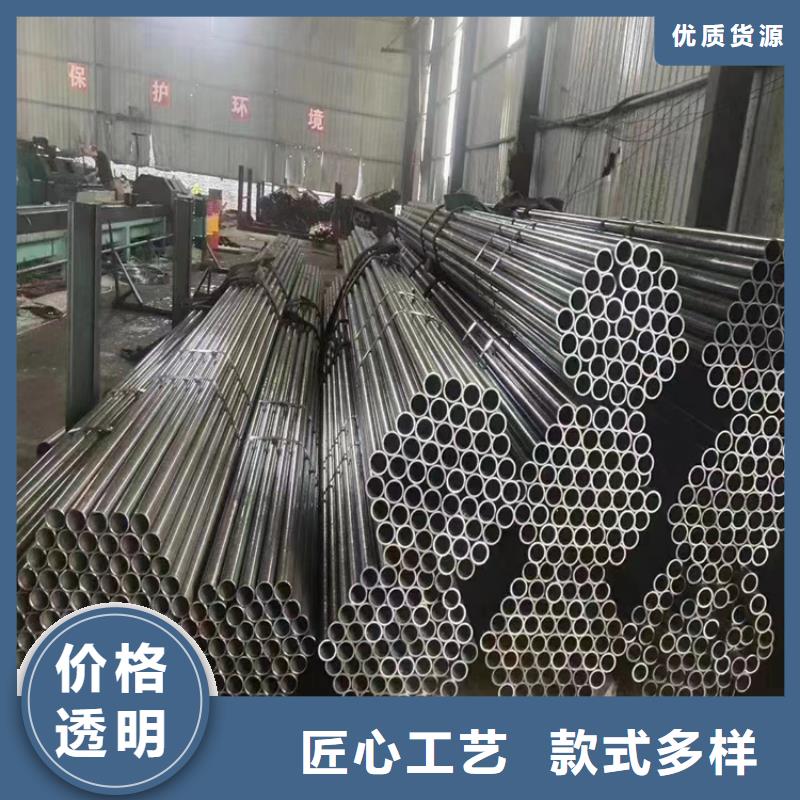 p22合金管2Cr1MoVG合金管源头厂家供应