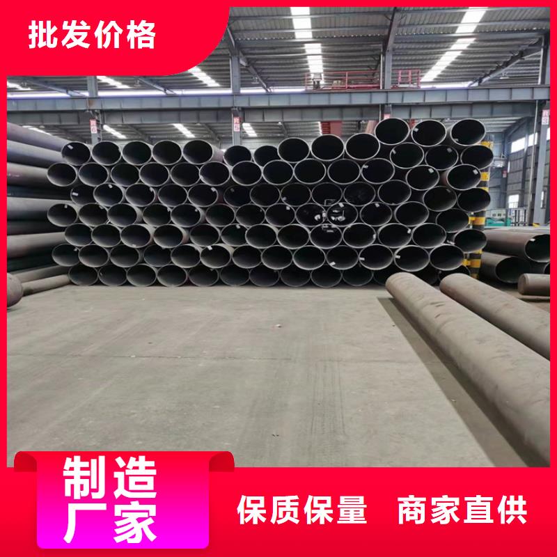p22合金管2Cr1Mo2Cr1MoVG合金管保质保量