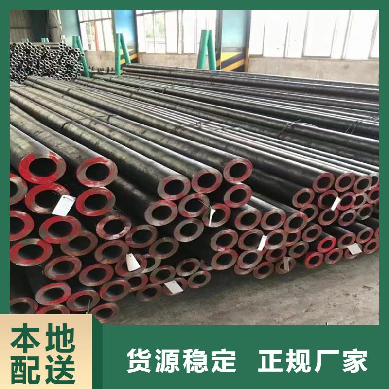 p22合金管【T91合金管】供应采购