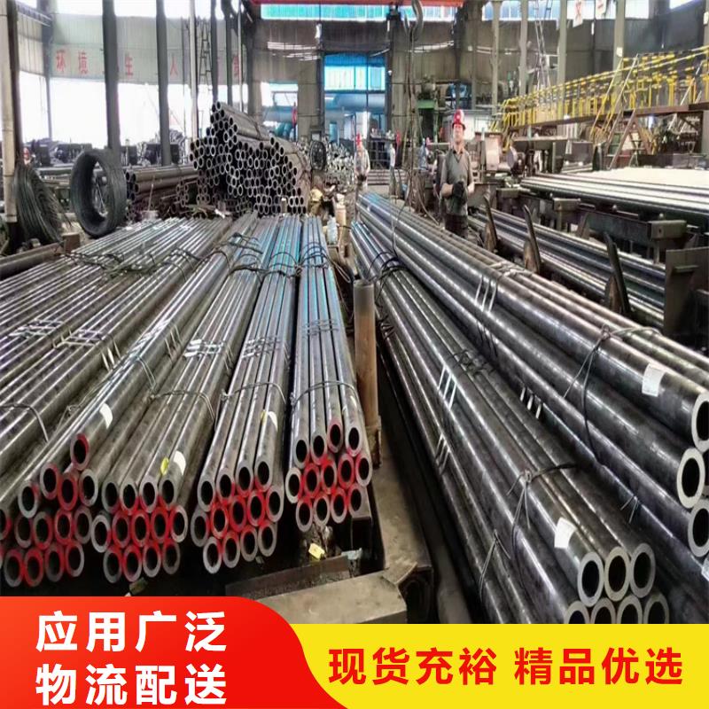 p22合金管,合金钢管实力工厂