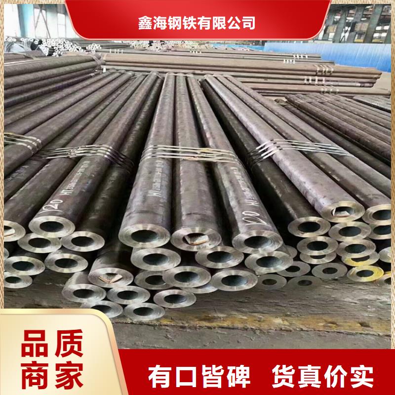 p22合金管T91宝钢合金管厂家直销供货稳定