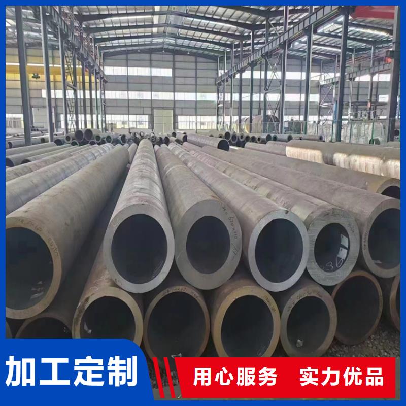 p22合金管T91宝钢合金管一手货源源头厂家