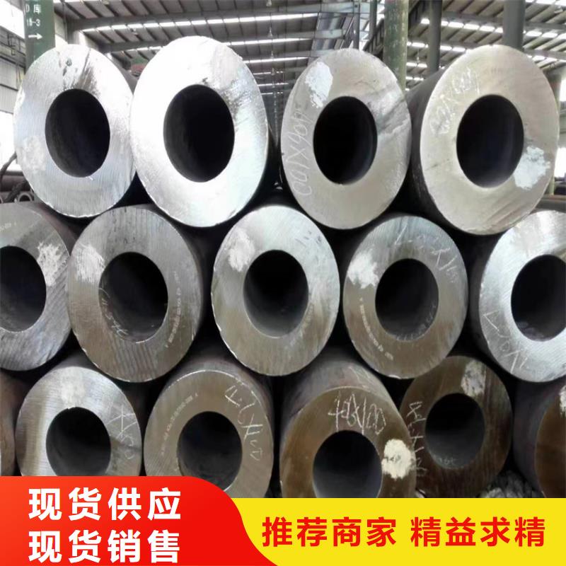 p22合金管12Cr1MoVG合金管甄选好厂家