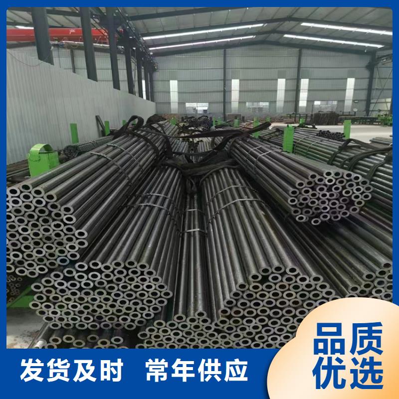p22合金管2Cr1MoVG合金管甄选好厂家