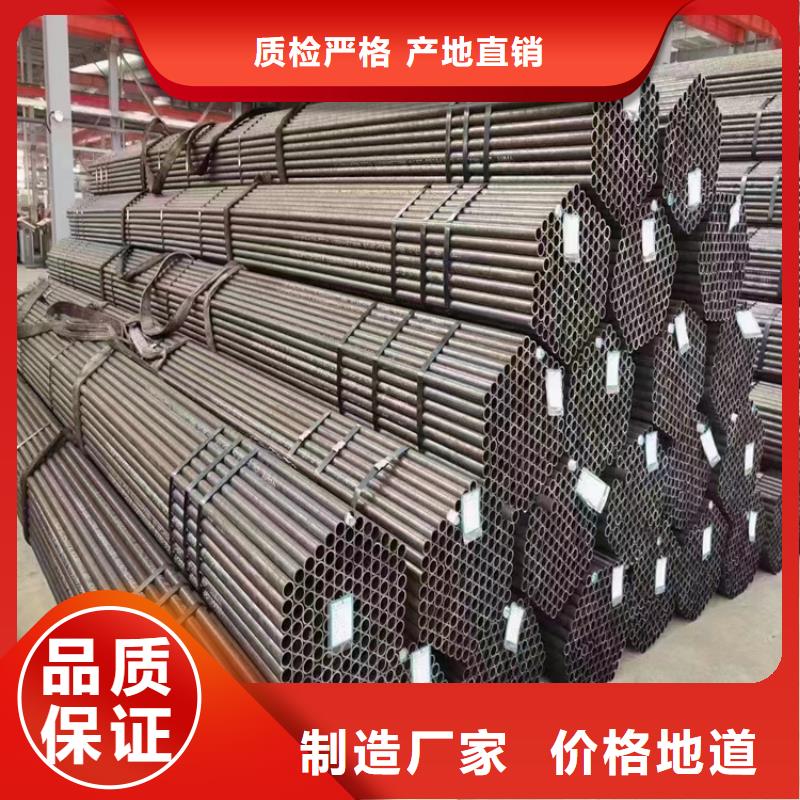 p22合金管_合金钢管厂家新品