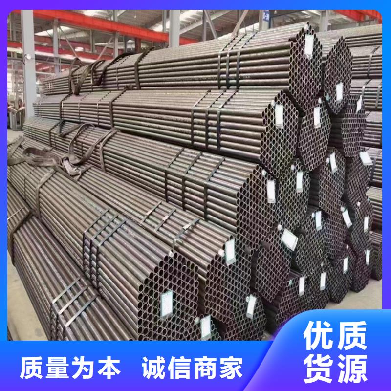 p22合金管12Cr1MoVG合金管源厂直接供货